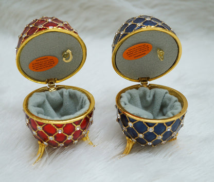 Cristiani Collezione Musical Egg Trinket Box 14K Gold Plated