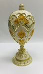 Cristiani Collezione Cream/Gold Flower Musical Egg Trinket Box 14K Gold Plated